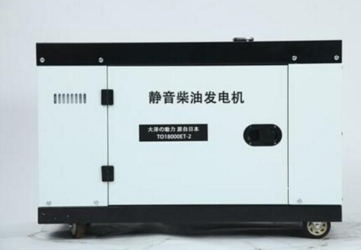 内丘科克12kw小型柴油发电机组