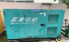 内丘通州四建大波纹箱定制案例